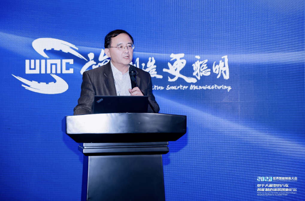 AIGC创新应用赋能汽车营销场景，J9国际站 J9助力决策智能应用快速落地